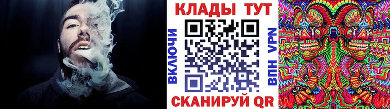 Где купить наркотики Химки ГАШ  Канабис  Вейп ТГК  МЕФ  Амфетамин 
