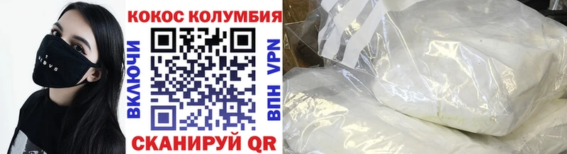 Кокаин 99%  маркетплейс официальный сайт  Химки 