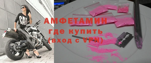 MDMA Верхнеуральск