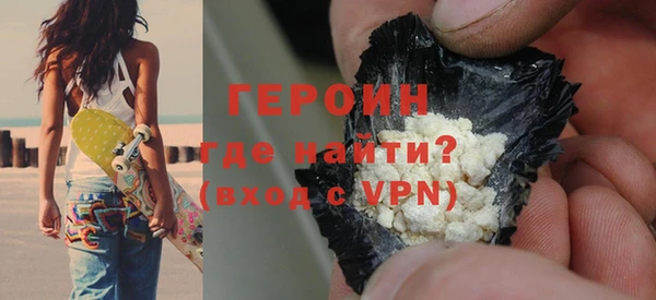 кокаин VHQ Верея