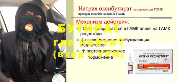 кокаин VHQ Верея