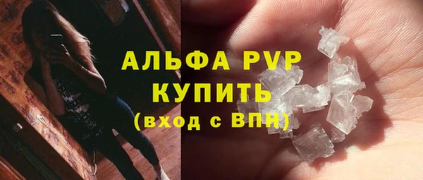 кокаин Верхний Тагил