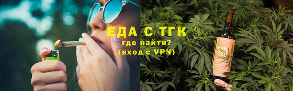 кокаин VHQ Верея