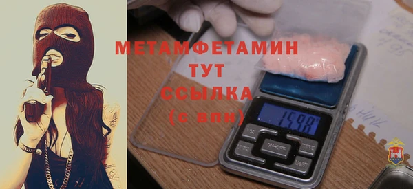 кокаин Верхний Тагил