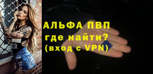 кокаин Верхний Тагил