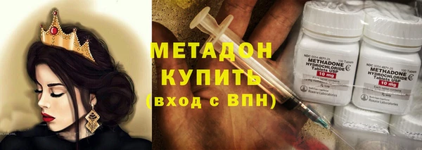 MDMA Верхнеуральск