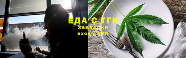 MDMA Верхнеуральск