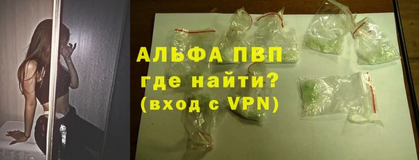 кокаин VHQ Верея