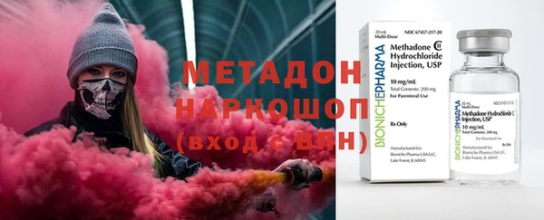 MDMA Верхнеуральск