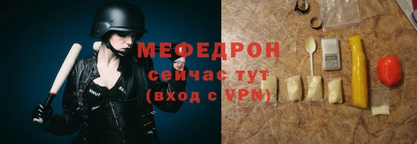 кокаин Верхний Тагил