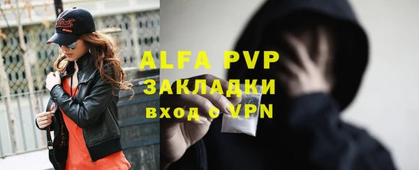 кокаин Верхний Тагил