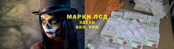 кокаин Верхний Тагил