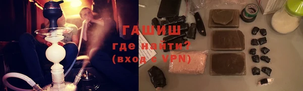MDMA Верхнеуральск
