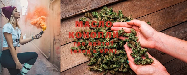 кокаин VHQ Верея