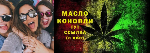кокаин VHQ Верея