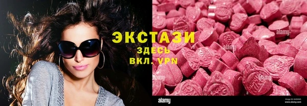 кокаин Верхний Тагил