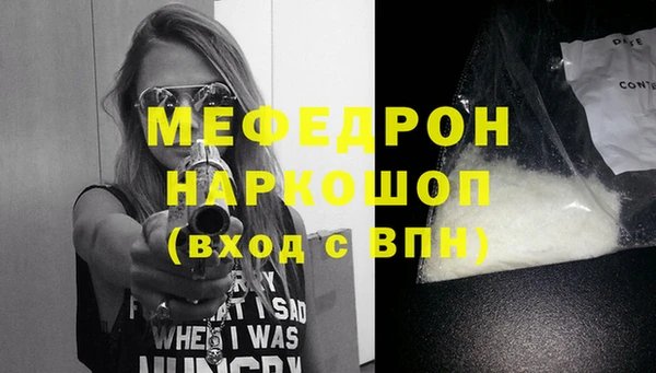 кокаин VHQ Верея