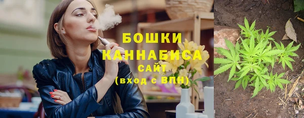 кокаин Верхний Тагил