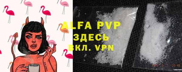 MDMA Верхнеуральск