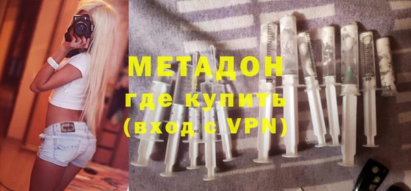 кокаин VHQ Верея