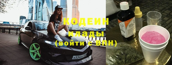 кокаин Верхний Тагил