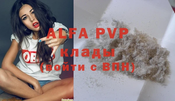 кокаин Верхний Тагил
