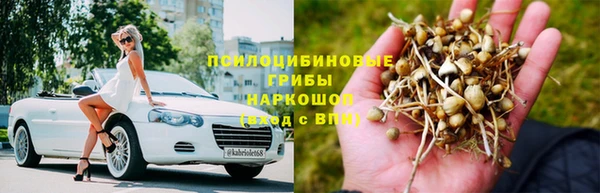 кокаин VHQ Верея