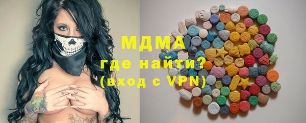 кокаин VHQ Верея