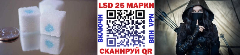 kraken ТОР  Химки  LSD-25 экстази ecstasy 